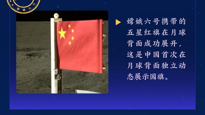 金宝搏官网188金宝搏app截图1